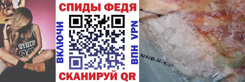 хочу   Мыски  Амфетамин VHQ 