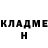 Метадон VHQ Igor Salidar