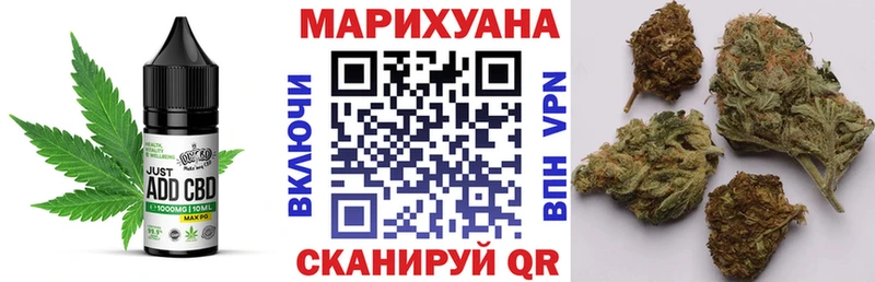 магазин  наркотиков  Мыски  Еда ТГК конопля 