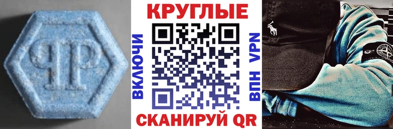 сколько стоит  мега маркетплейс  ЭКСТАЗИ VHQ  Мыски 