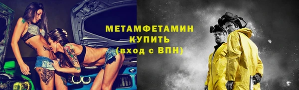 apvp Медногорск