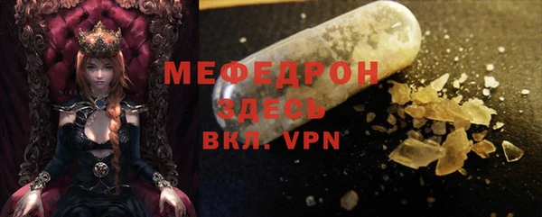 крисы Михайлов