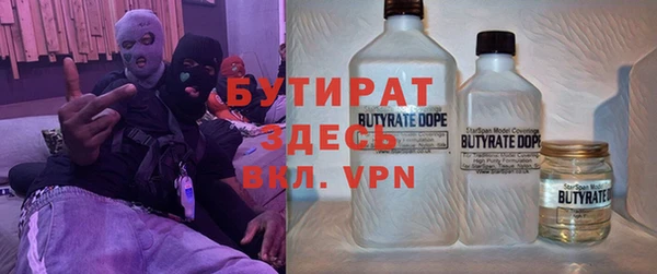 крисы Михайлов