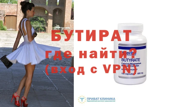 крисы Михайлов