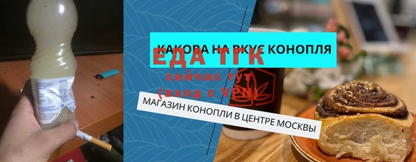 амф Мегион