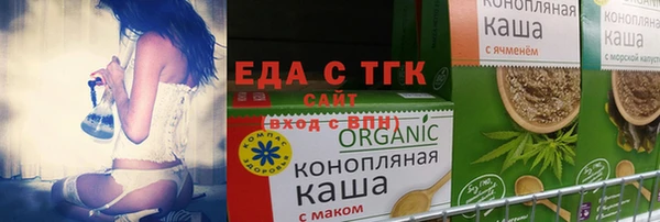 apvp Медногорск
