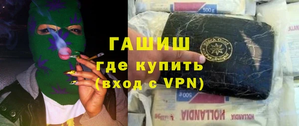 амф Мегион