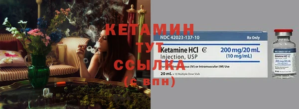 ГАЛЛЮЦИНОГЕННЫЕ ГРИБЫ Михайловка