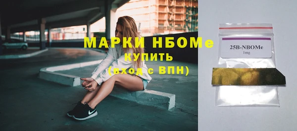 крисы Михайлов