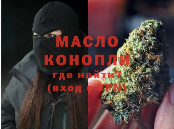 крисы Михайлов