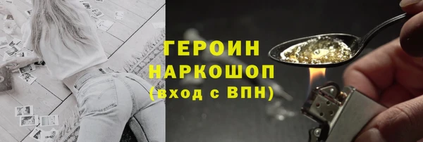 apvp Алагир