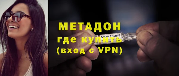 apvp Медногорск