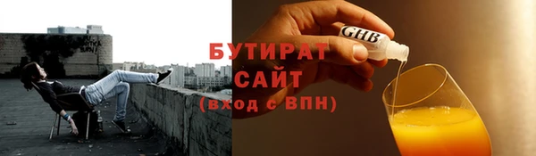 амф Мегион
