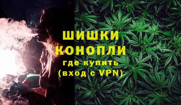 мескалин Михайловск