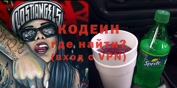 крисы Михайлов