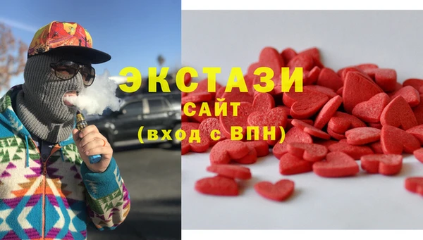амф Мегион