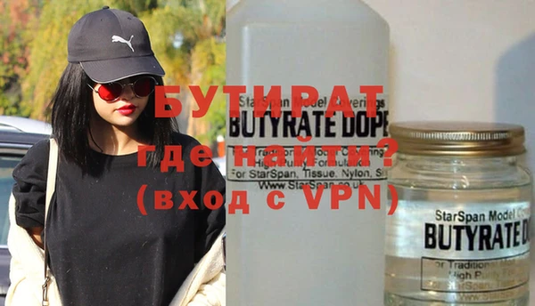 крисы Михайлов