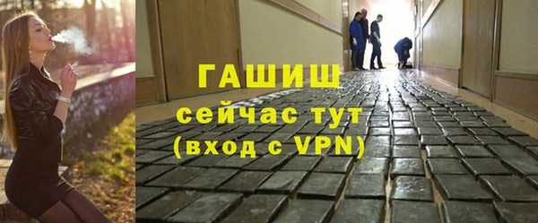 прущие крисы Ачинск
