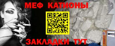каннабис Кандалакша