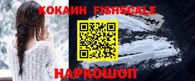 бутират Камышлов