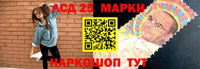 каннабис Кандалакша