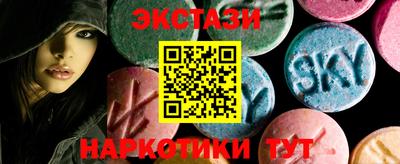 каннабис Кандалакша
