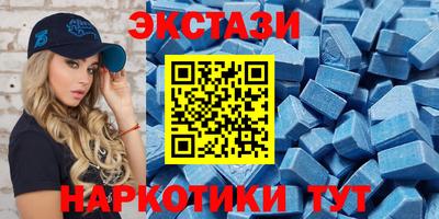 кокс Краснознаменск