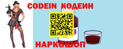 синтетический гашиш Канаш