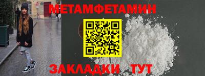 каннабис Кандалакша