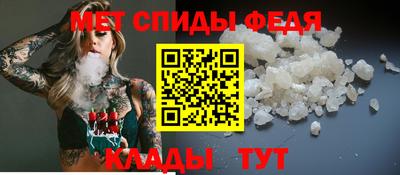 каннабис Кандалакша