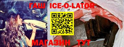 мефедрон VHQ Абакан