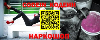 каннабис Кандалакша